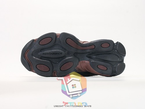 Baskets New Balance 983, bordeaux et noir 6