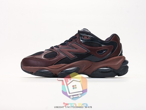 Baskets New Balance 983, bordeaux et noir 9