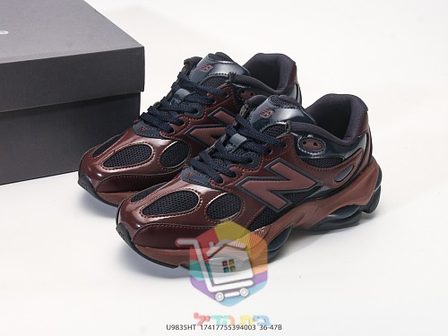 Baskets New Balance 983, bordeaux et noir 10