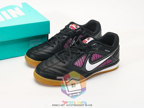 נעלי Nike Gato ירוק זית או שחור עם לוגו Supreme, תמונה 12