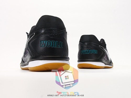 נעלי Nike Gato ירוק זית או שחור עם לוגו Supreme, תמונה 13