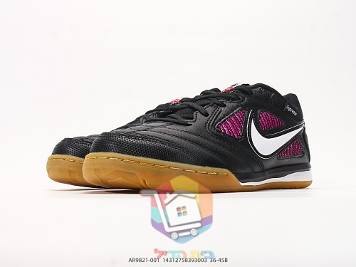 נעלי Nike Gato ירוק זית או שחור עם לוגו Supreme, תמונה 16