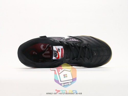 נעלי Nike Gato ירוק זית או שחור עם לוגו Supreme, תמונה 18
