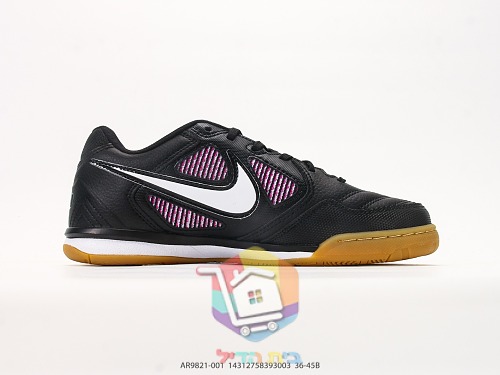 נעלי Nike Gato ירוק זית או שחור עם לוגו Supreme, תמונה 19