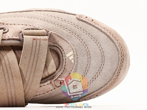 נעלי adidas מזמש עם רצועות סקוץ', חום בהיר 1