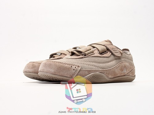 נעלי adidas מזמש עם רצועות סקוץ', חום בהיר 4