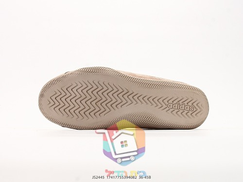 נעלי adidas מזמש עם רצועות סקוץ', חום בהיר 5