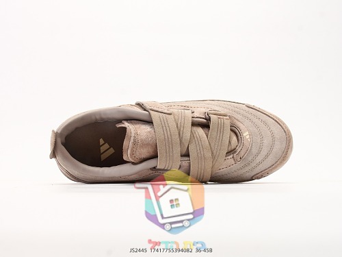 נעלי adidas מזמש עם רצועות סקוץ', חום בהיר 6
