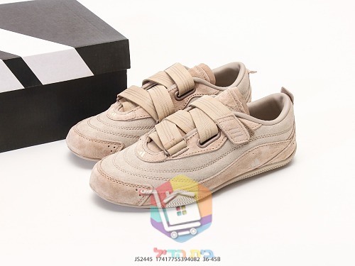 נעלי adidas מזמש עם רצועות סקוץ', חום בהיר 10