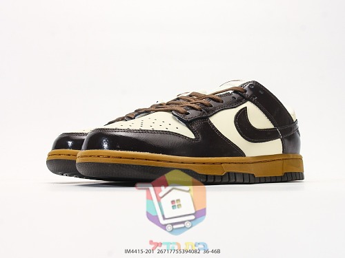 נעלי Nike Dunk Low, חום כהה ושמנת 4