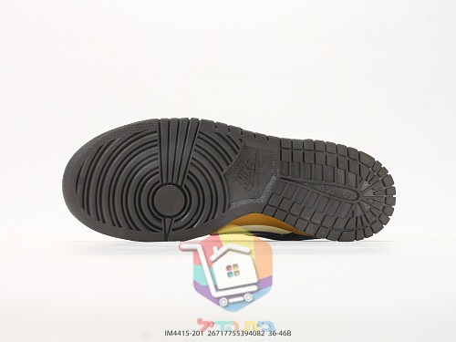 נעלי Nike Dunk Low, חום כהה ושמנת 5