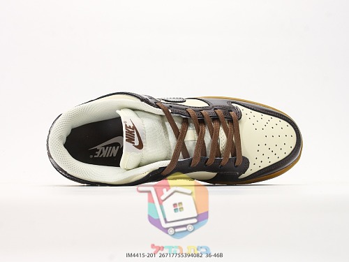 נעלי Nike Dunk Low, חום כהה ושמנת 6