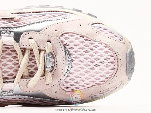 נעלי New Balance 204L ורוד, תמונה 2