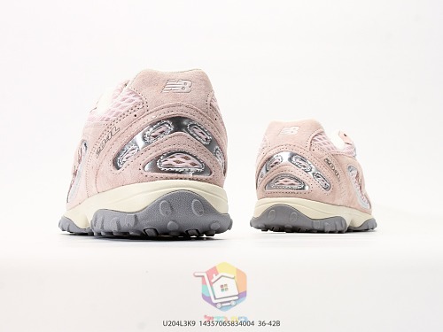 נעלי New Balance 204L ורוד, תמונה 4
