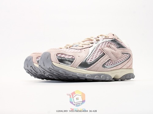 נעלי New Balance 204L ורוד, תמונה 5