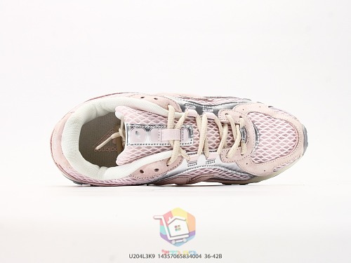 נעלי New Balance 204L ורוד, תמונה 7
