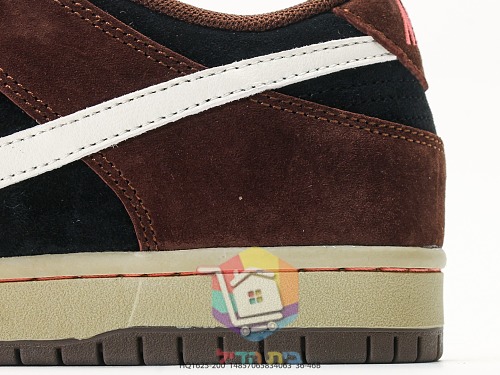 Nike SB Dunk Low Pro skate shoes, brown and black suede 2