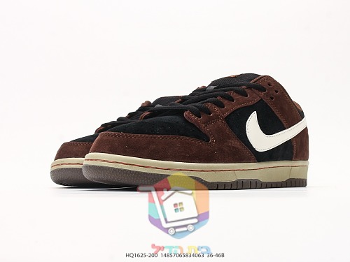 Nike SB Dunk Low Pro skate shoes, brown and black suede 4