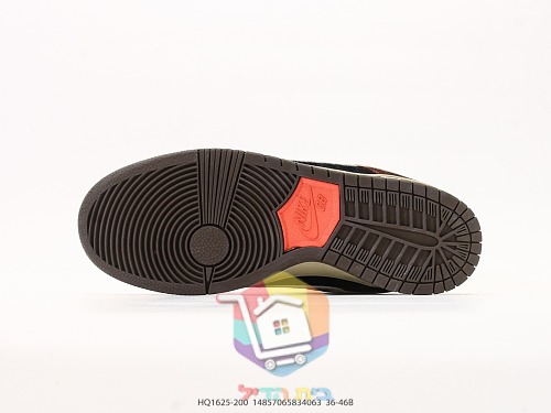 Nike SB Dunk Low Pro skate shoes, brown and black suede 5