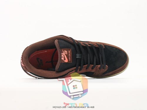 Nike SB Dunk Low Pro skate shoes, brown and black suede 6