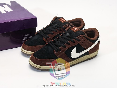 Nike SB Dunk Low Pro skate shoes, brown and black suede 10