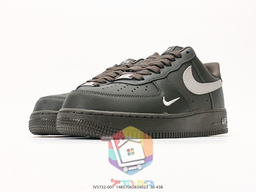 Baskets Nike Air Force 1 '07, olive foncé avec logo gris 4