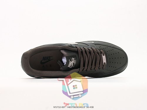 Baskets Nike Air Force 1 '07, olive foncé avec logo gris 6