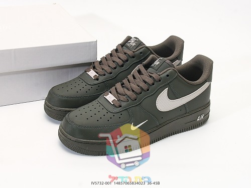 Baskets Nike Air Force 1 '07, olive foncé avec logo gris 10