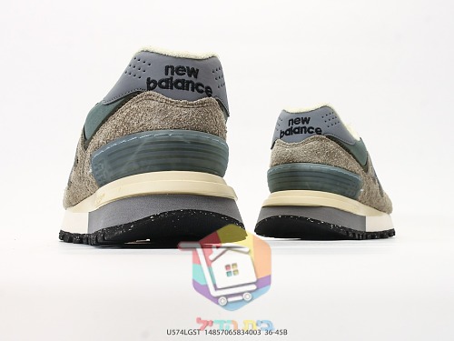 New Balance 574 Legacy Sneaker in fünf Farben 3