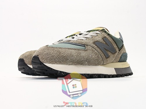 New Balance 574 Legacy Sneaker in fünf Farben 4