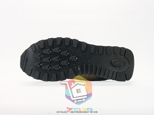 New Balance 574 Legacy Sneaker in fünf Farben 5