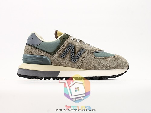 New Balance 574 Legacy Sneaker in fünf Farben 7