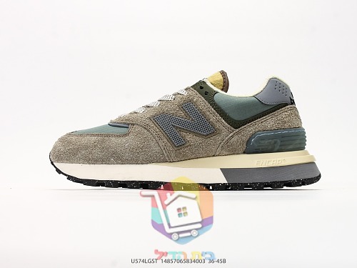 New Balance 574 Legacy Sneaker in fünf Farben 8