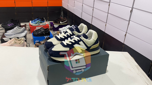 New Balance 574 Legacy Sneaker in fünf Farben 10