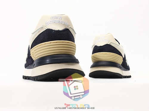 New Balance 574 Legacy Sneaker in fünf Farben 13