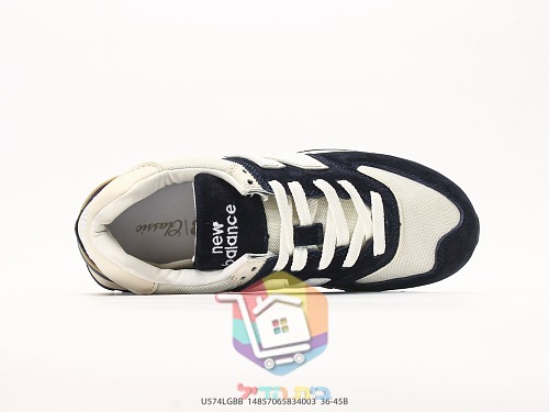 New Balance 574 Legacy Sneaker in fünf Farben 16