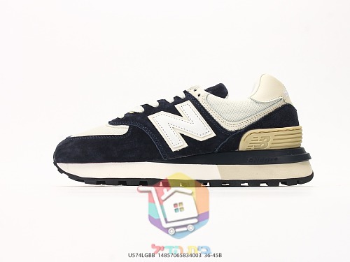 New Balance 574 Legacy Sneaker in fünf Farben 18