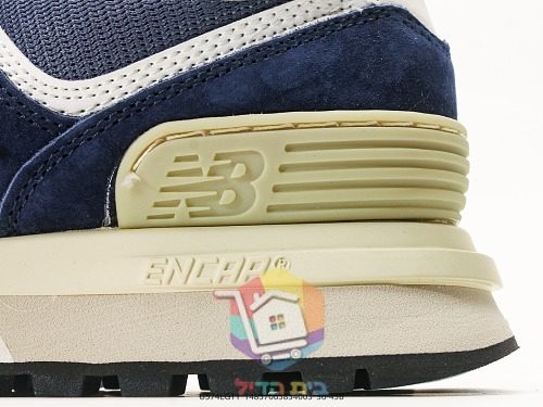 New Balance 574 Legacy Sneaker in fünf Farben 20