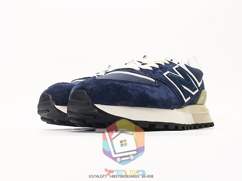 New Balance 574 Legacy Sneaker in fünf Farben 22