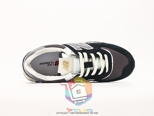 New Balance 574 Legacy Sneaker in fünf Farben 33
