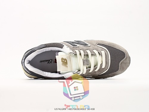 New Balance 574 Legacy Sneaker in fünf Farben 42