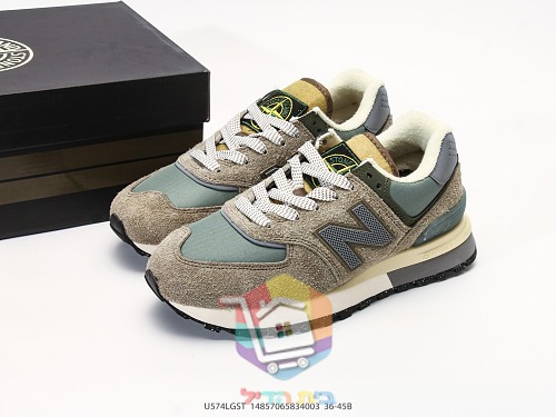 New Balance 574 Legacy Sneaker in fünf Farben 47