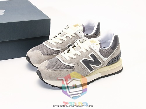New Balance 574 Legacy Sneaker in fünf Farben 51
