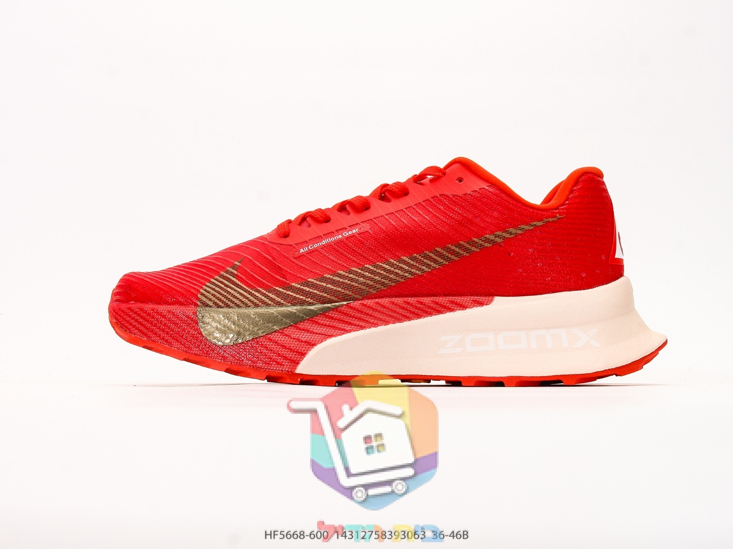 Chaussures Nike ACG Ultrafly Trail, rouge