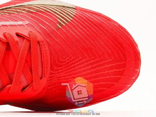 Chaussures Nike ACG Ultrafly Trail, rouge 1