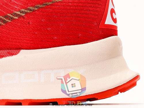 Chaussures Nike ACG Ultrafly Trail, rouge 2