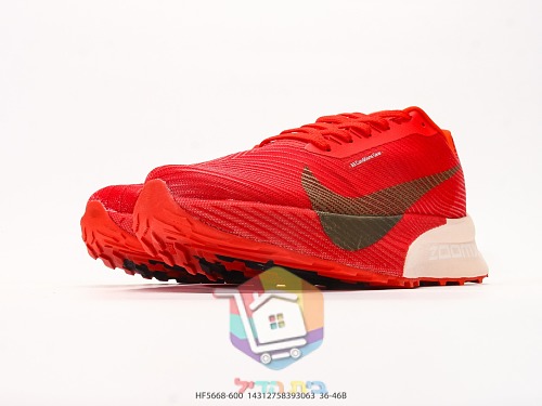 Chaussures Nike ACG Ultrafly Trail, rouge 4