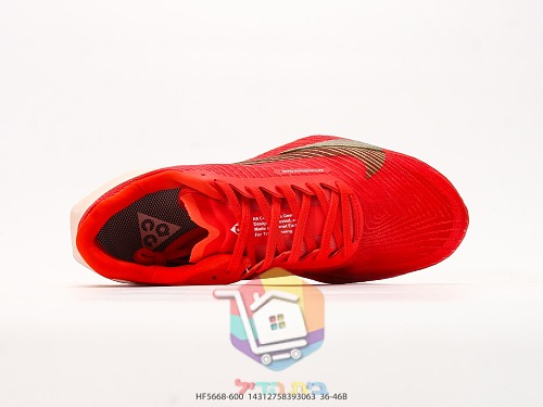 Chaussures Nike ACG Ultrafly Trail, rouge 6