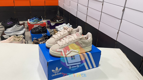 נעלי adidas Campus 00s לנשים, ורוד 1