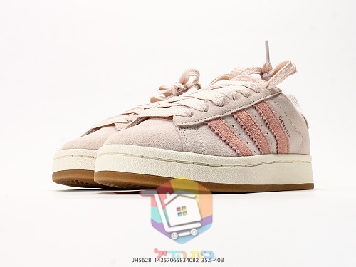נעלי adidas Campus 00s לנשים, ורוד 5